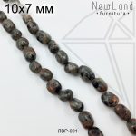 Лаврикит галтовка 10х7 мм 1/2 нити