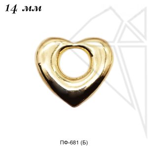 Подвеска сердце 14 мм (золото)