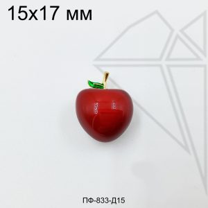 Подвеска красное яблоко 15 мм (родий)