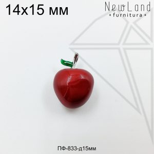 Подвеска красное яблоко 15 мм (родий)