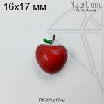 Подвеска красное яблоко 17 мм (родий)