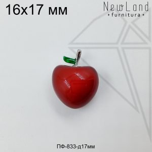 Подвеска красное яблоко 17 мм (родий)