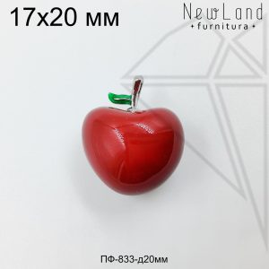 Подвеска красное яблоко 20 мм (родий)