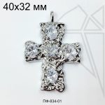 Подвеска крест с прозрачными фианитами 40 мм (родий)
