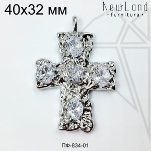 Подвеска крест с прозрачными фианитами 40 мм (родий)