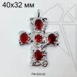Подвеска крест с красными фианитами 40 мм (родий)
