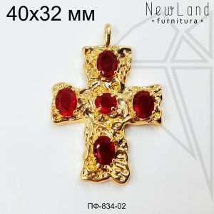 Подвеска крест с красными фианитами 40 мм (золото)