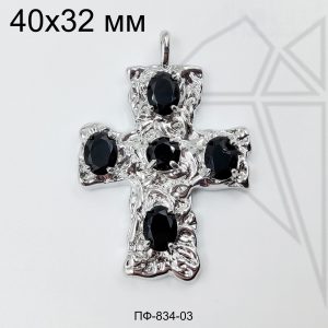 Подвеска крест с черными фианитами 40 мм (родий)