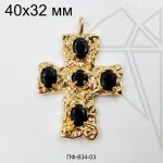 Подвеска крест с черными фианитами 40 мм (золото)
