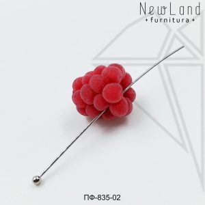 Подвеска малина 15 мм