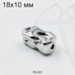 Разделительная бусина барочная 18х10 мм (родий)