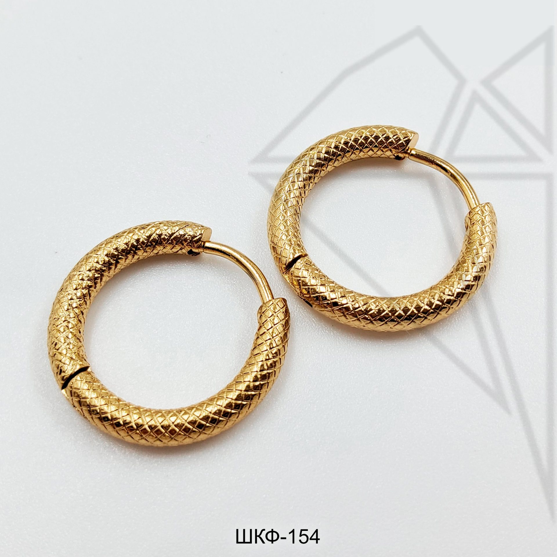 Швензы конго с фактурой сеточка круглые стальные 17 мм (золото)