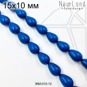 Жемчуг майорка СИНЯЯ капля 15х10 мм 1/2 нити