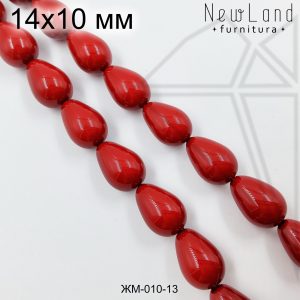 Жемчуг майорка КРАСНАЯ капля 14х10 мм 1/2 нити