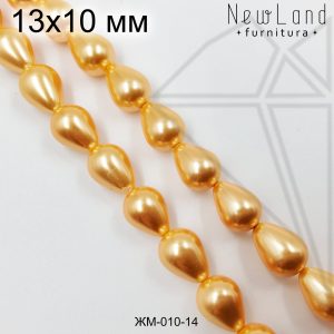 Жемчуг майорка ЖЕЛТАЯ глянцевая капля 13х10 мм 1/2 нити