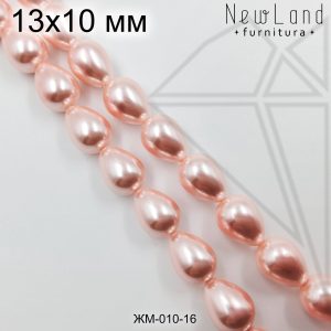 Жемчуг майорка СВЕТЛО-РОЗОВАЯ глянцевая капля 13х10 мм 1/2 нити