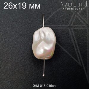 Жемчуг майорка белая 26х19 мм 1 шт