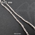 Жемчуг майорка белая 4х3 мм 0,5 нити