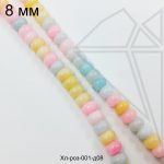 Халцедон (агат) МИКС рондель гладкий 1/2 нити 8 мм