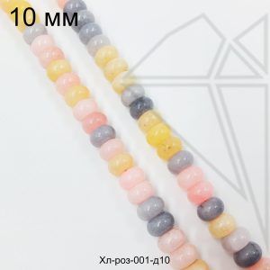 Халцедон (агат) МИКС рондель гладкий 1/2 нити 10 мм