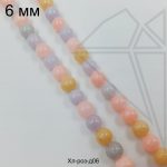 Халцедон (агат) МИКС круглый гладкий 1/2 нити 6 мм