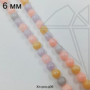 Халцедон (агат) МИКС круглый гладкий 1/2 нити 6 мм