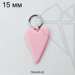 Подвеска сердце РОЗОВОЕ 15 мм (родий)