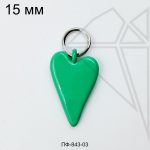 Подвеска сердце ЗЕЛЕНОЕ 15 мм (родий)
