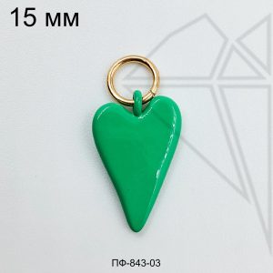 Подвеска сердце ЗЕЛЕНОЕ 15 мм (золото)