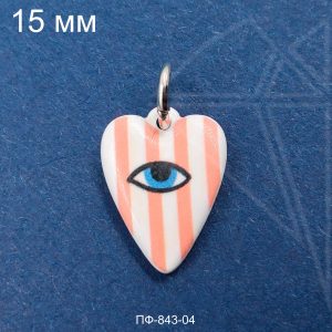 Подвеска сердце с глазом бело-оранжевое 15 мм (родий)