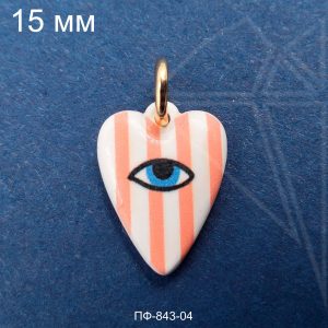 Подвеска сердце с глазом бело-оранжевое 15 мм (золото)