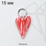 Подвеска сердце КРАСНО-РОЗОВОЕ 15 мм (родий)