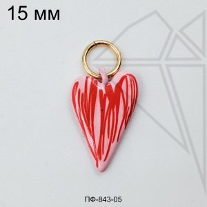 Подвеска сердце КРАСНО-РОЗОВОЕ 15 мм (золото)