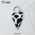 Подвеска сердце ЧЕРНО-БЕЛОЕ 15 мм (родий)