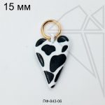 Подвеска сердце ЧЕРНО-БЕЛОЕ 15 мм (золото)