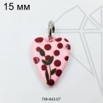 Подвеска сердце РОЗОВО-КРАСНОЕ с листиком 15 мм (родий)