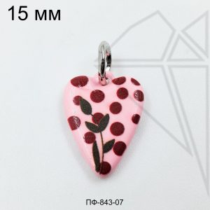 Подвеска сердце РОЗОВО-КРАСНОЕ с листиком 15 мм (родий)