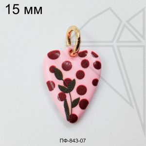Подвеска сердце РОЗОВО-КРАСНОЕ с листиком 15 мм (золото)