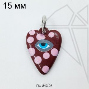 Подвеска сердце с глазом бордово-розовое 15 мм (родий)