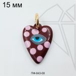 Подвеска сердце с глазом бордово-розовое 15 мм (золото)