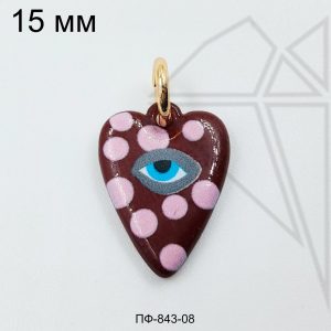 Подвеска сердце с глазом бордово-розовое 15 мм (золото)