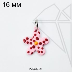 Подвеска цветок розово-бордовый 16 мм (родий)