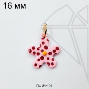 Подвеска цветок розово-бордовый 16 мм (золото)