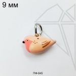 Подвеска птичка 9 мм (родий)