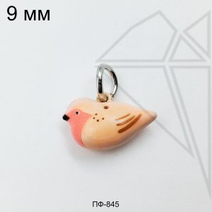 Подвеска птичка 9 мм (родий)