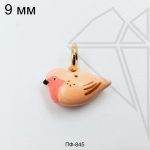 Подвеска птичка 9 мм (золото)