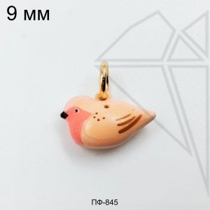 Подвеска птичка 9 мм (золото)