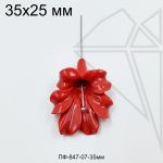 Подвеска цветок акриловый Красный 35 мм