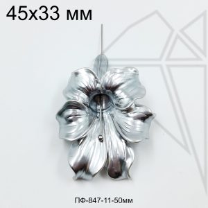 Подвеска цветок акриловый Серебристый 45 мм