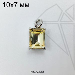 Подвеска прямоугольная с желтым фианитом 10 мм (родий)